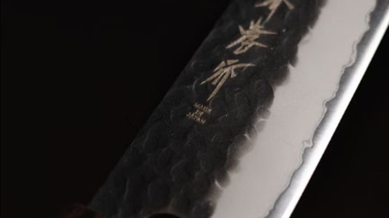 堺孝行・堺一文字光秀など銘柄のプロ用和包丁の品揃え