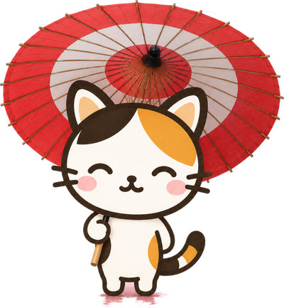 和傘を差した三毛猫の案内役
